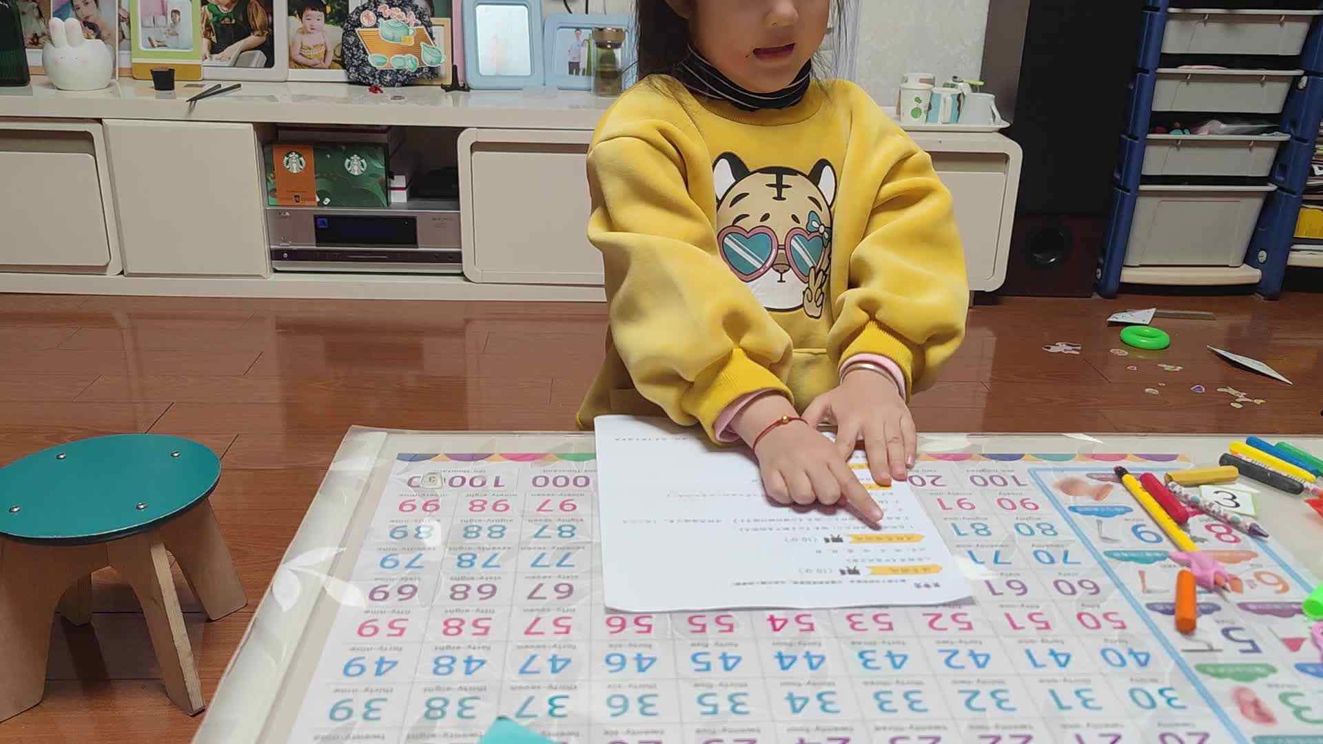 大B班朱佳柠20231119