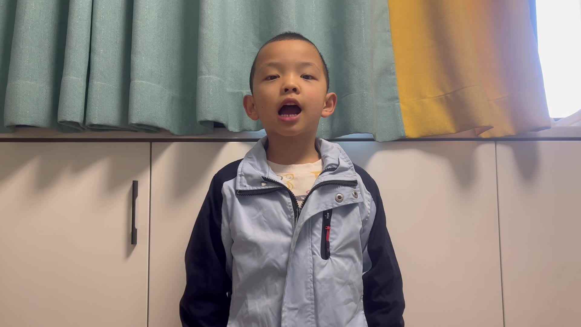 <2-10的分解与组合>