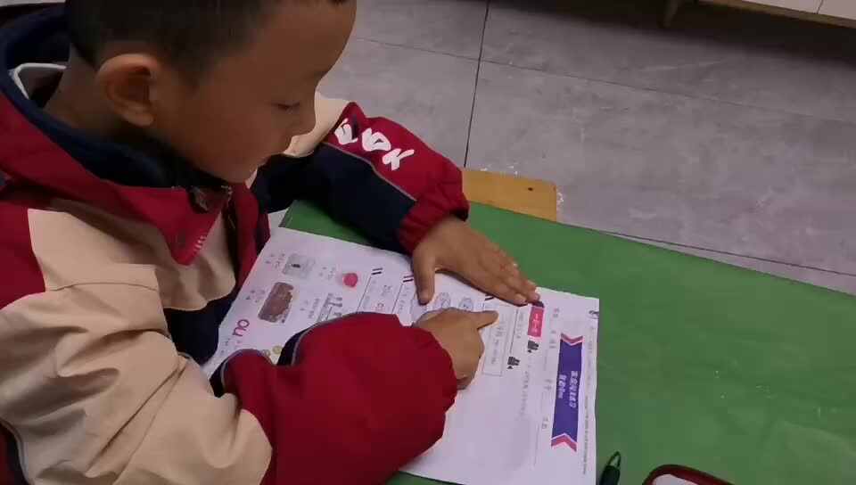 mmexport1700483888758.mp4