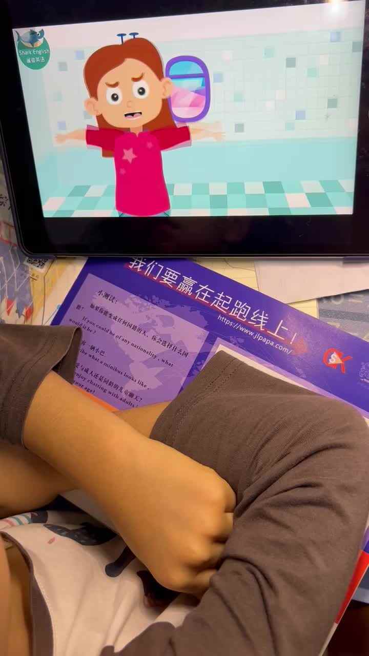 trim.24A2BE4C-C219-4C78-992B-987378223E5E.MOV