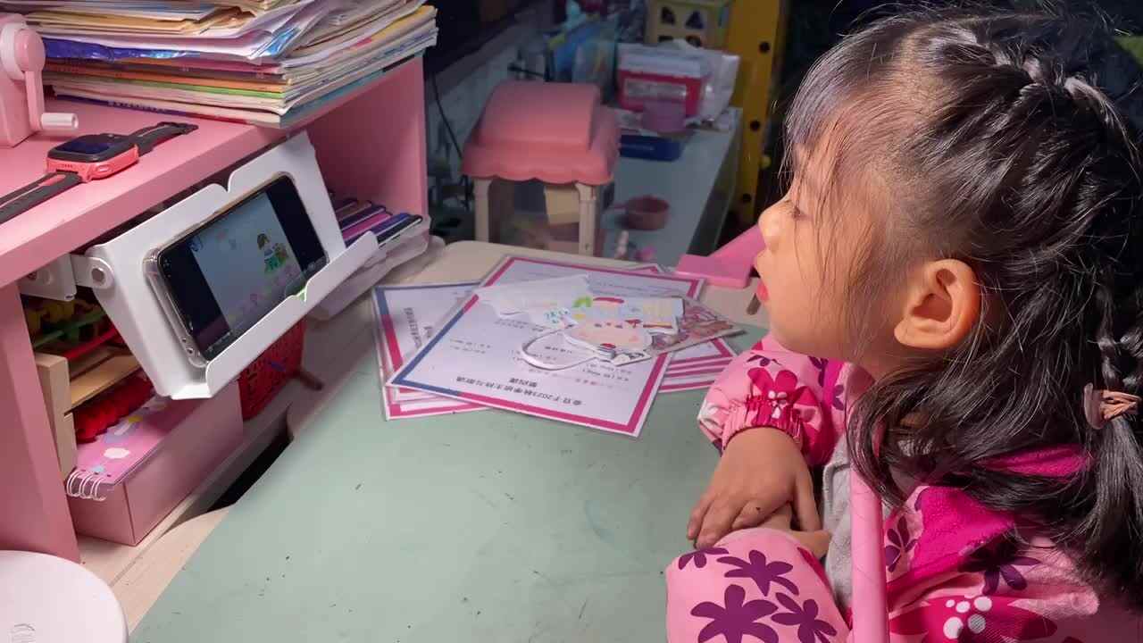 2023.11.14《声母s的书写》.MOV