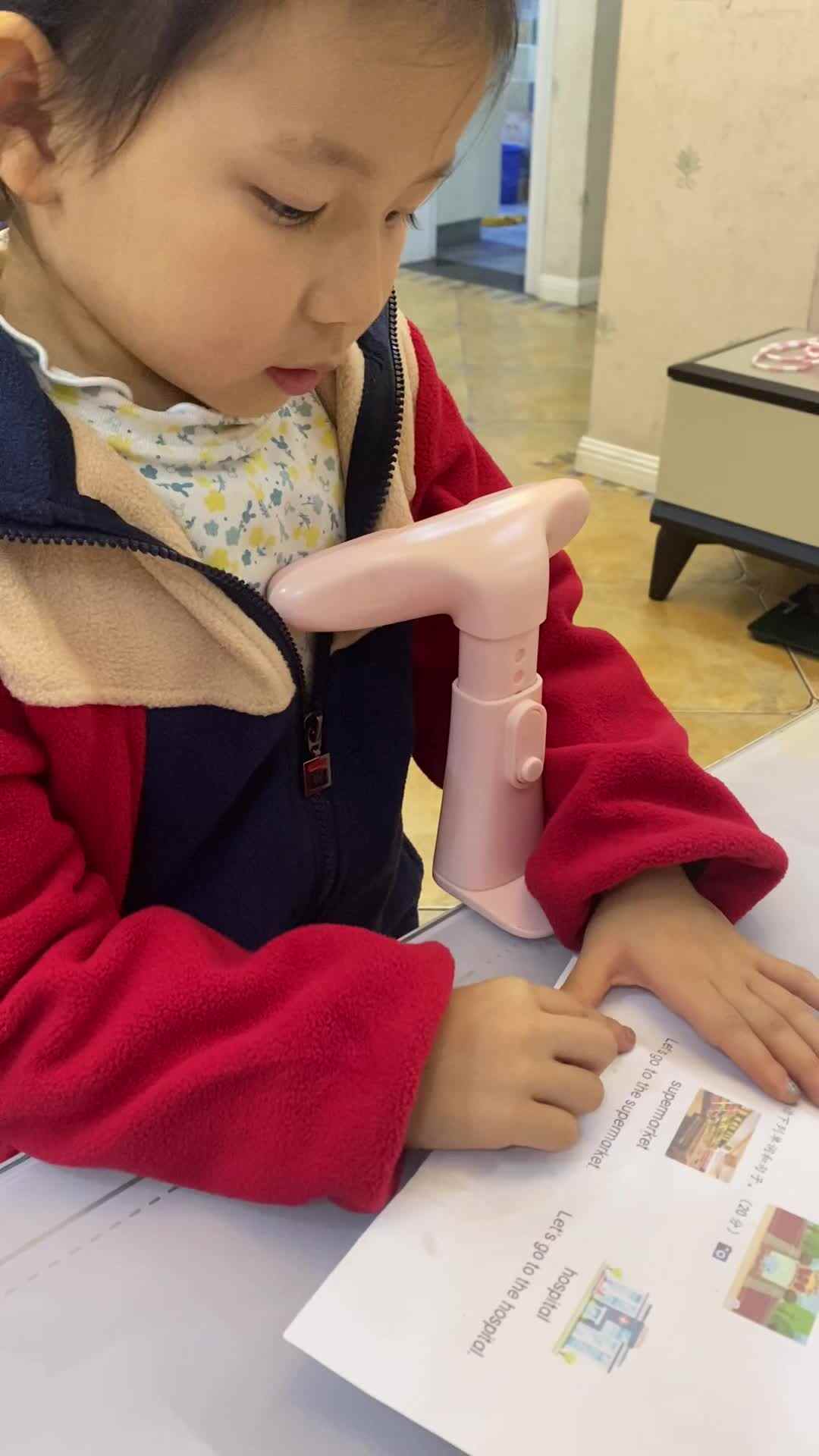 2023.11.22周熙涵 英语作业单