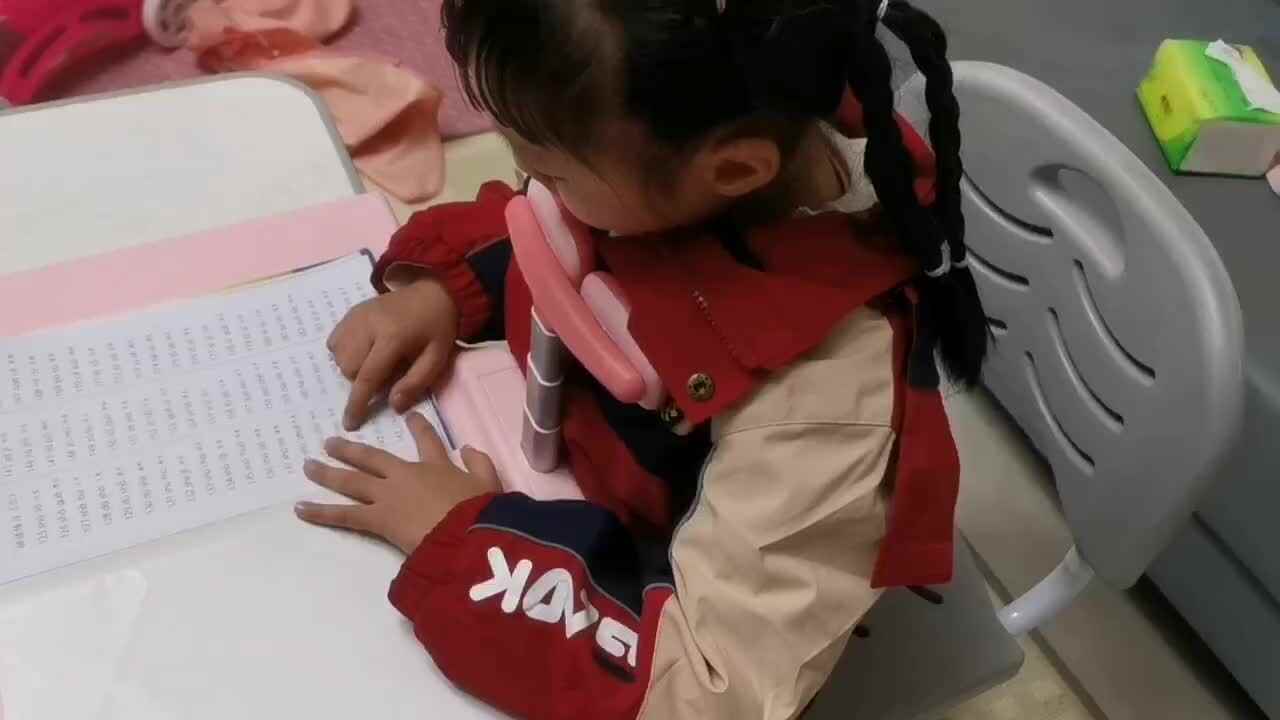 mmexport1700731147691.mp4  11月22日拼音