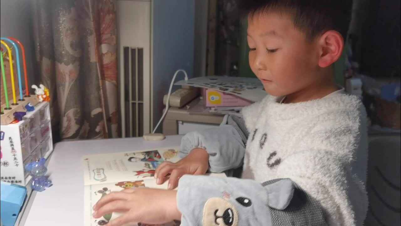 指读复韵母ai部分.mp4