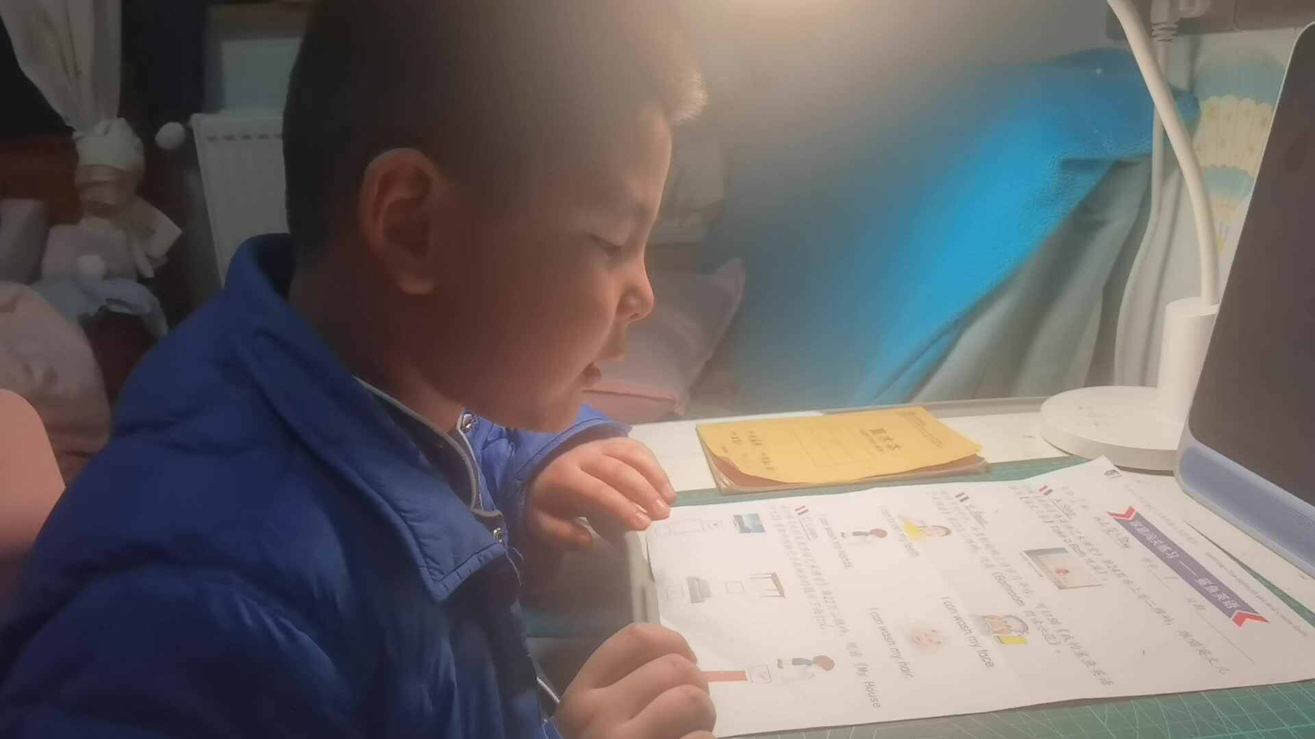 VID_20231111_210616.mp4