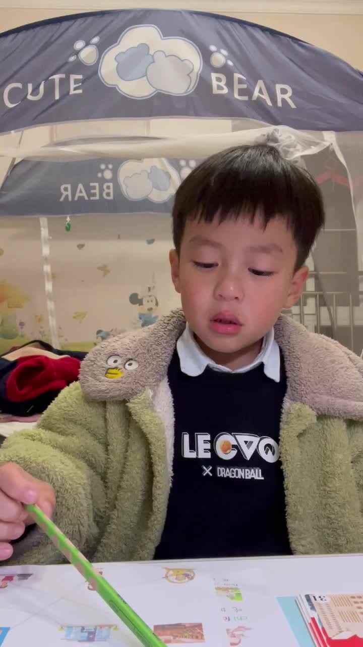 trim.76D73935-E404-4537-9132-63DCB8744A0B.MOV