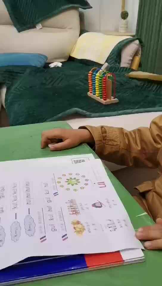 mmexport1700053757863.mp4