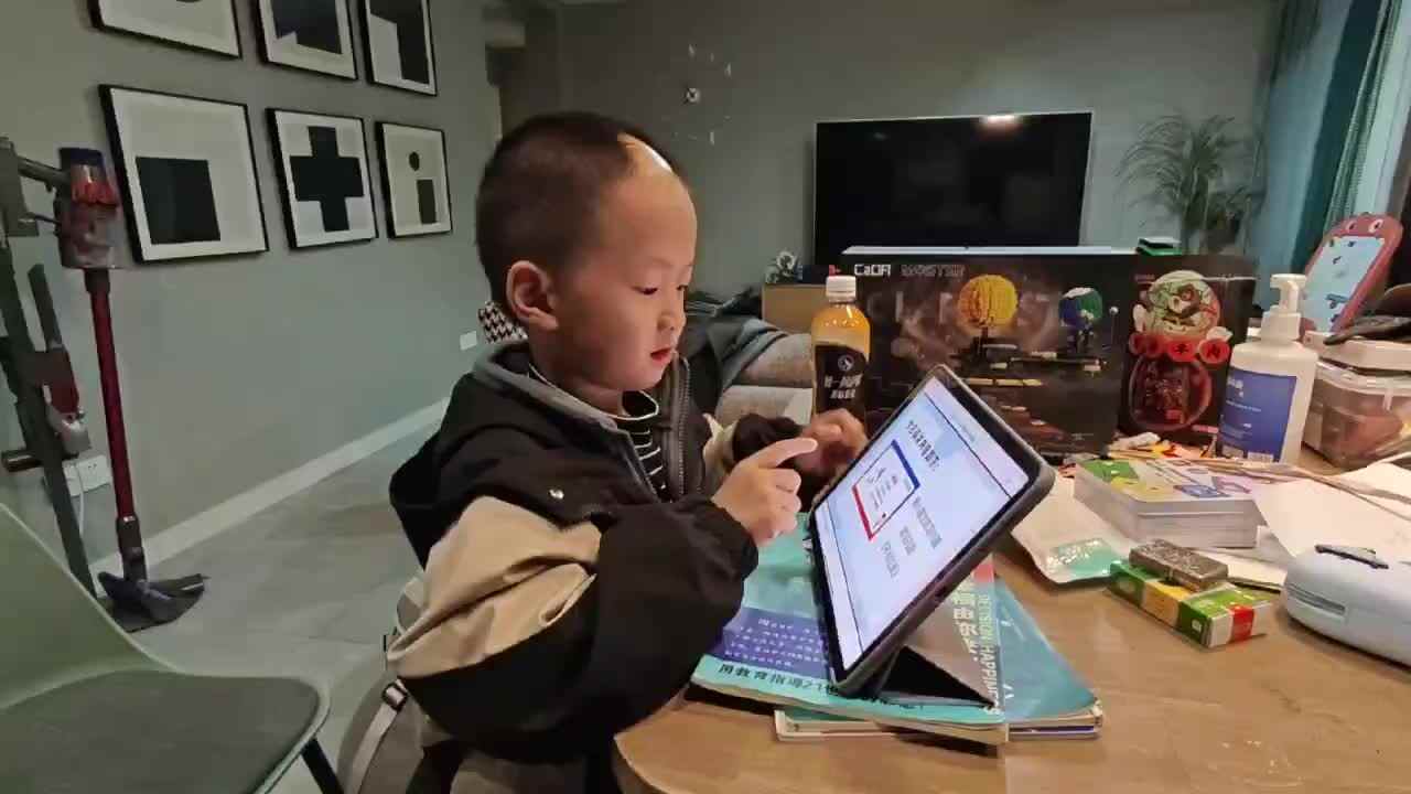 不务正业.MOV