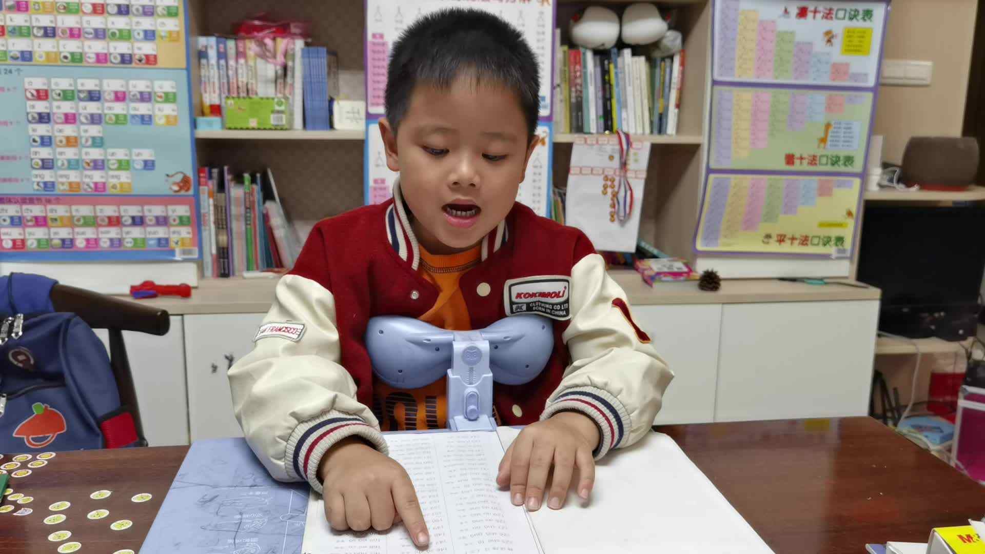 2023.11.23日指读《拼读练习三第146-155》