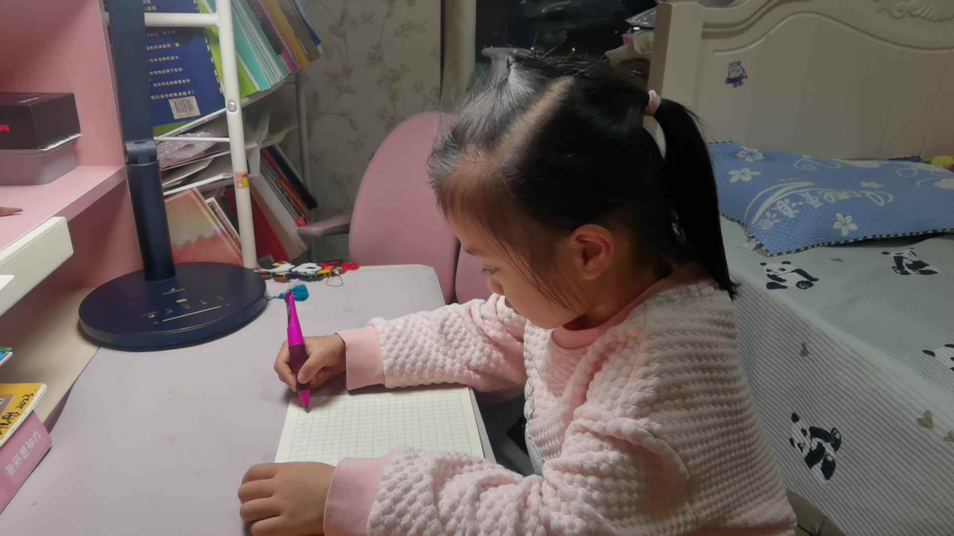 VID_20231130_书写笔画.mp4