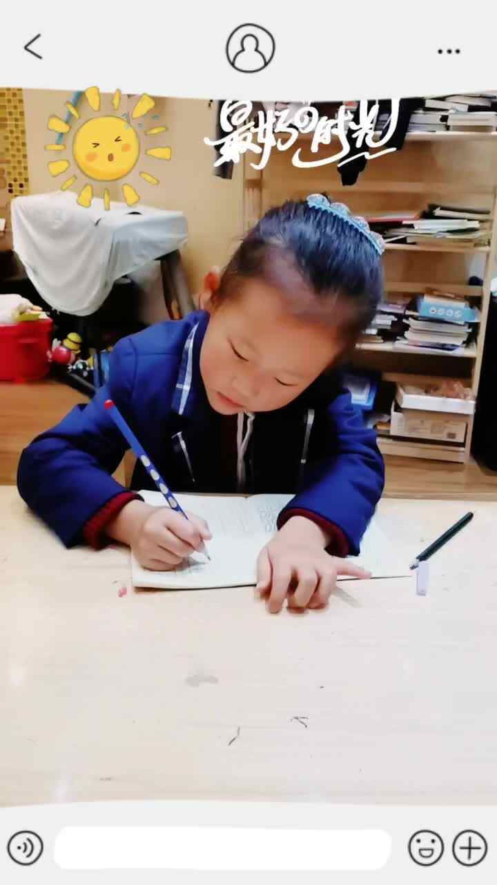 mmexport1699449600689.mp4