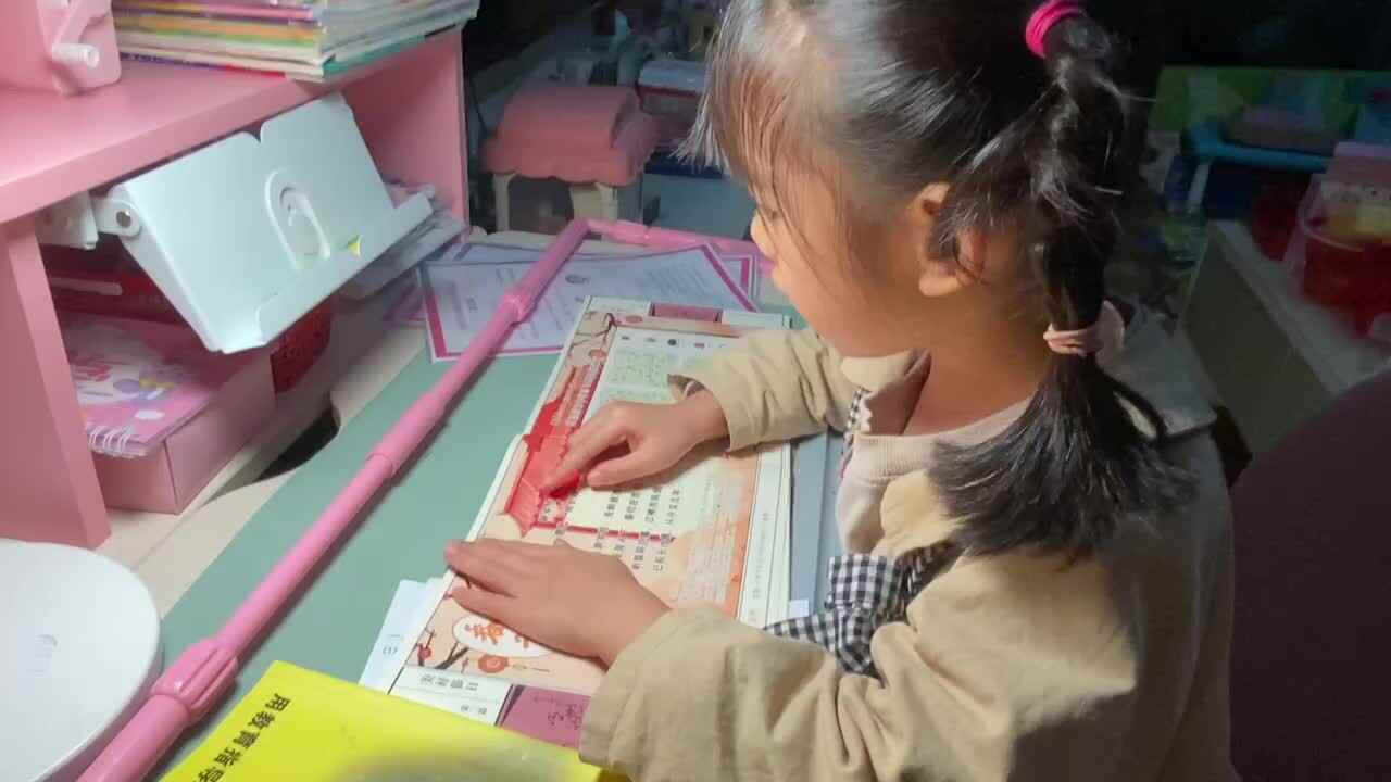 2023.11.2《新年作》