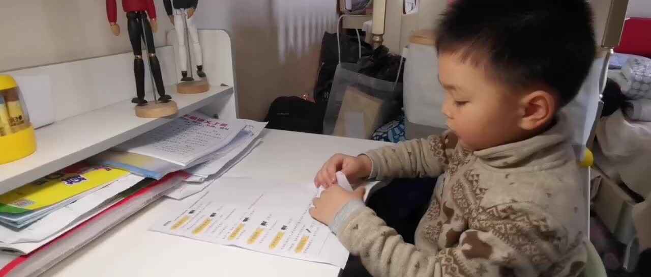 mmexport1699681838487.mp4