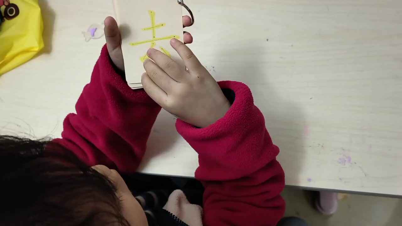 wx_camera_1700052965597.mp4