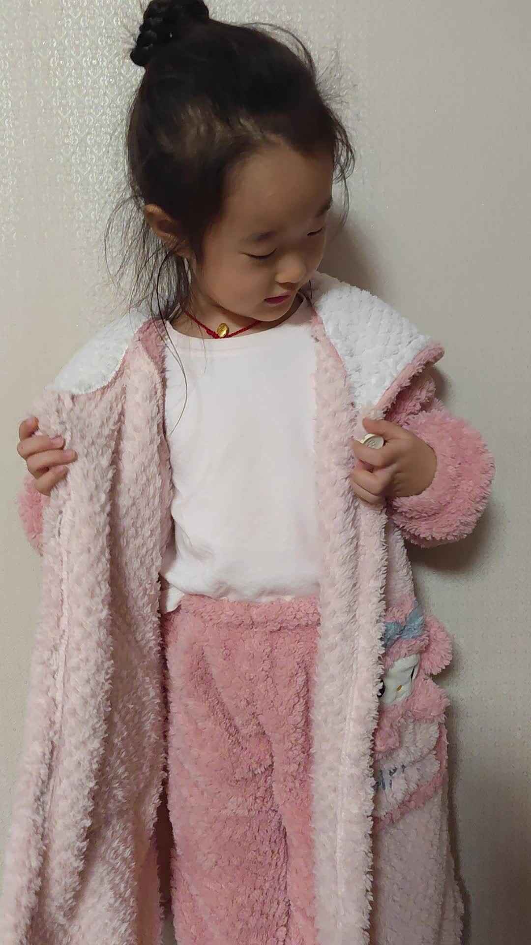 大B班朱佳柠20231126