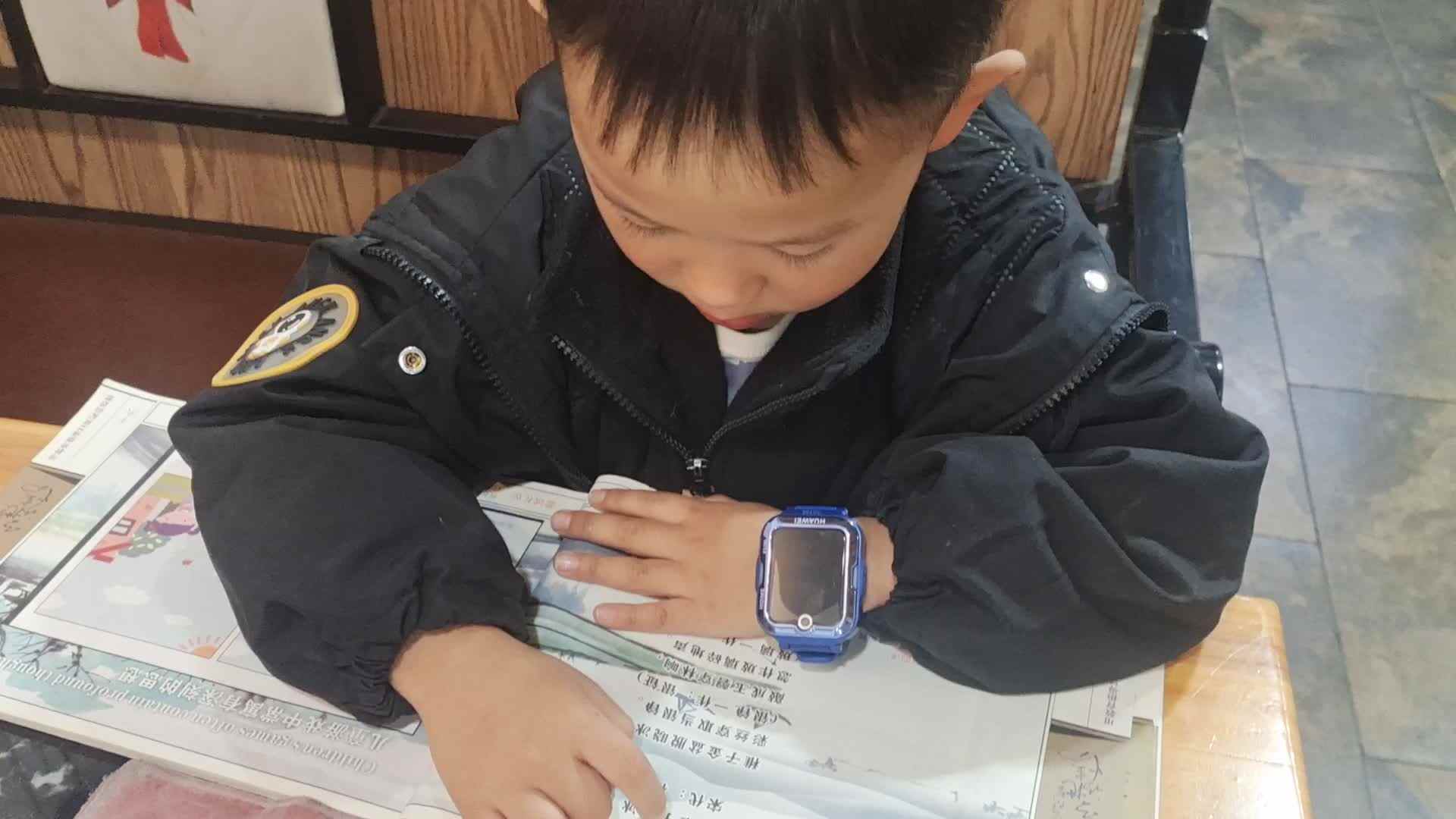 大B班王子扬指读稚子弄冰