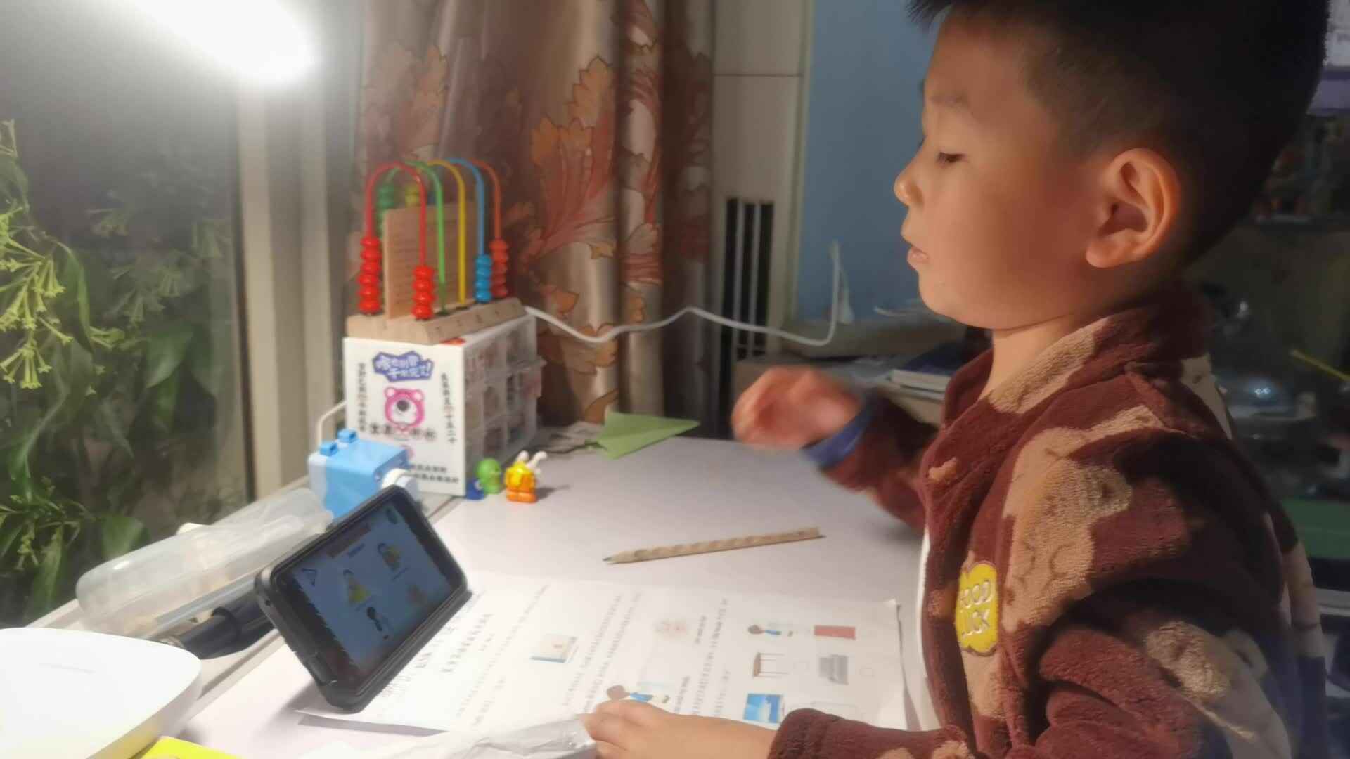 跟读Bathroom 朗读示范.mp4
