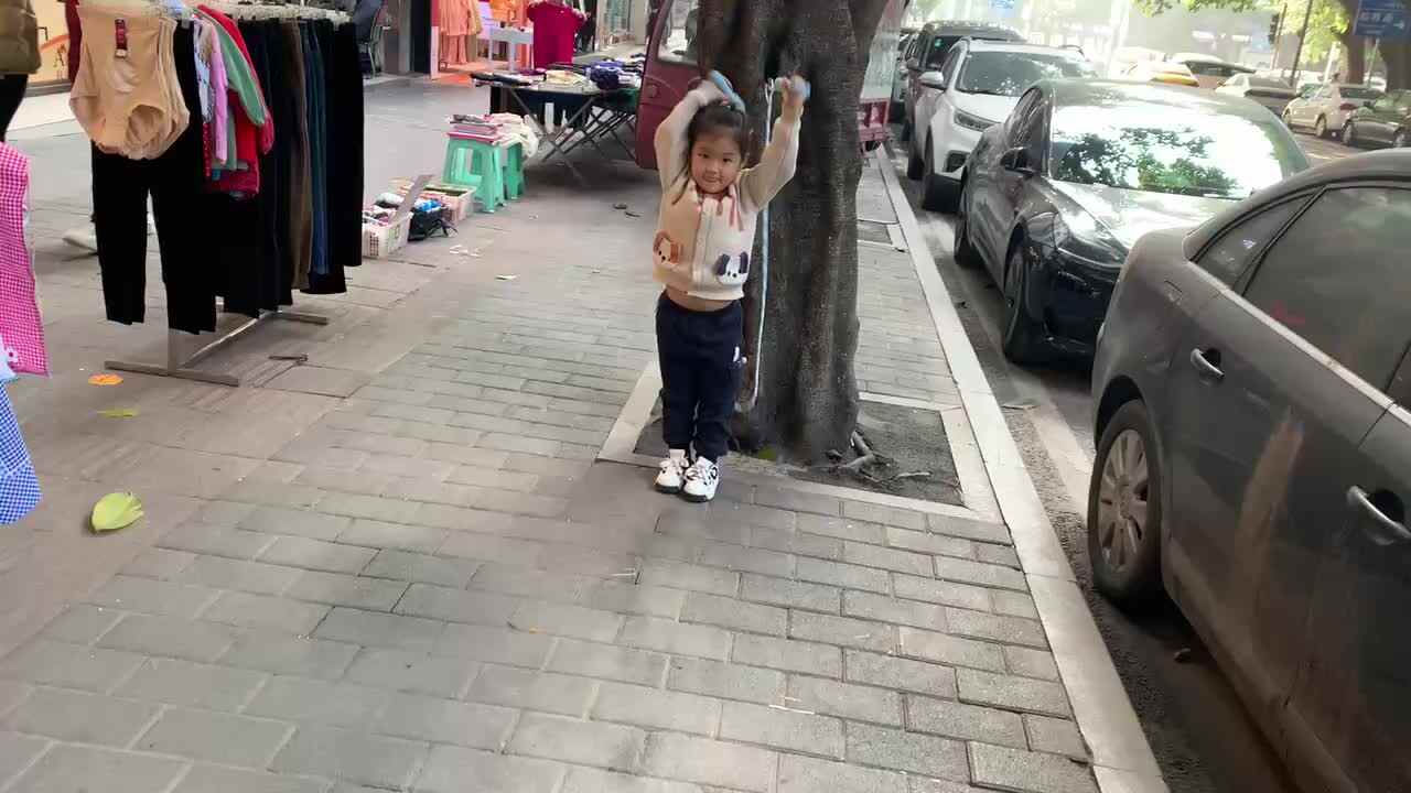 跳绳