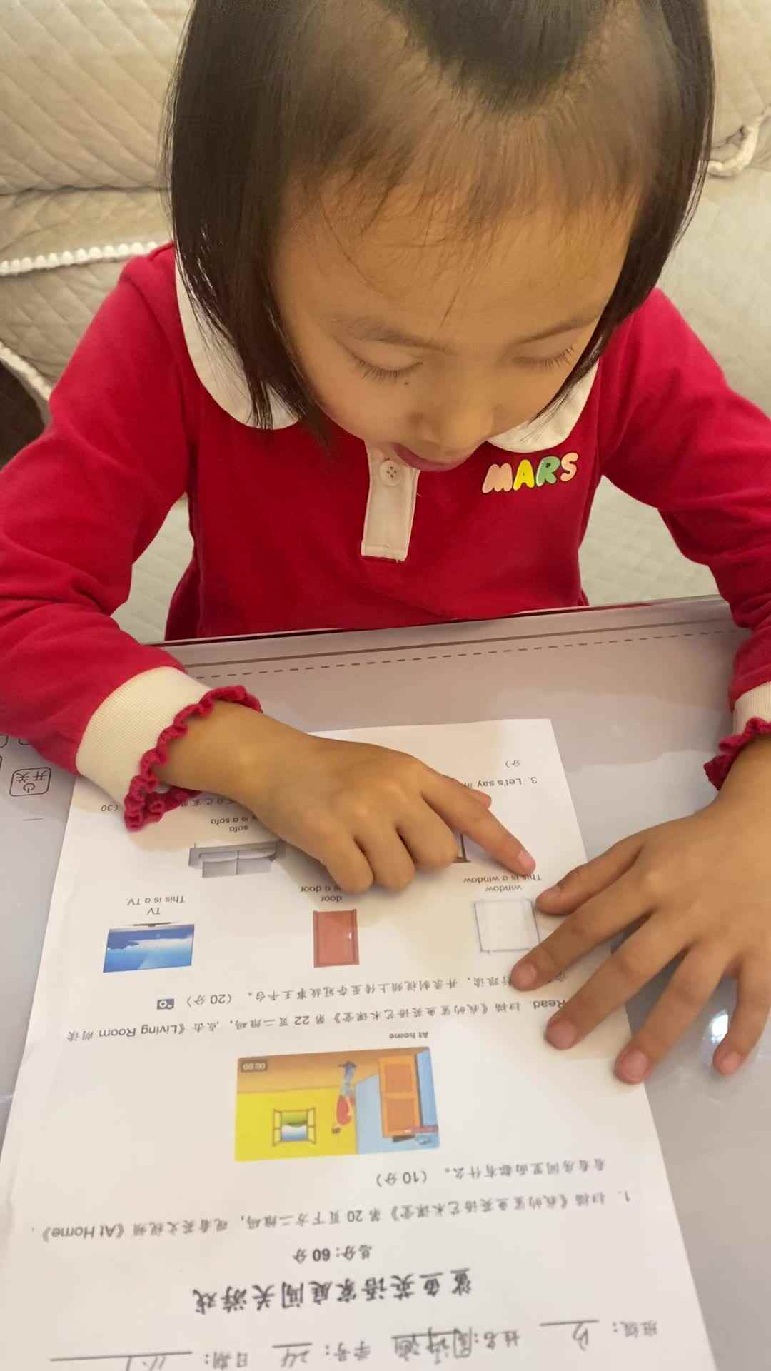 2023.11.1 周诗涵 周熙涵英语作业单