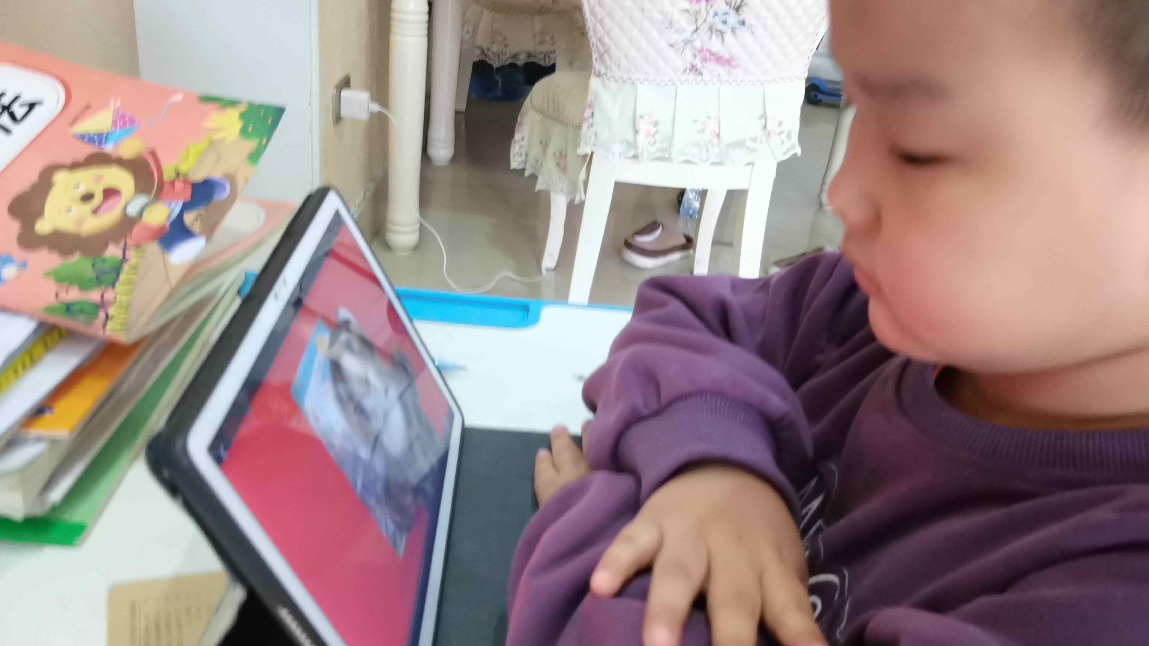 VID_20231126_171741.mp4