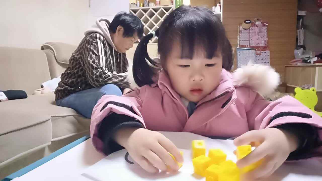 ⁣20231128中A于陈昱6到9的数物对应.mp4