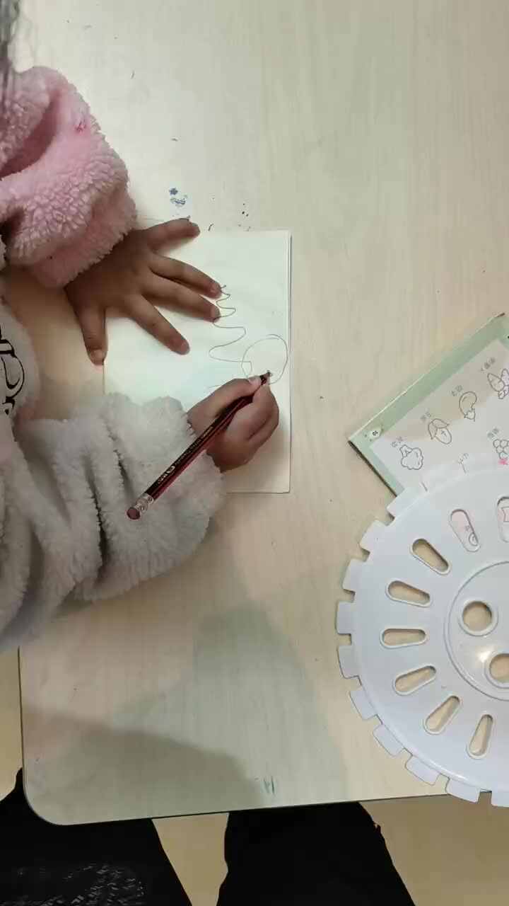 wx_camera_1699883635986.mp4