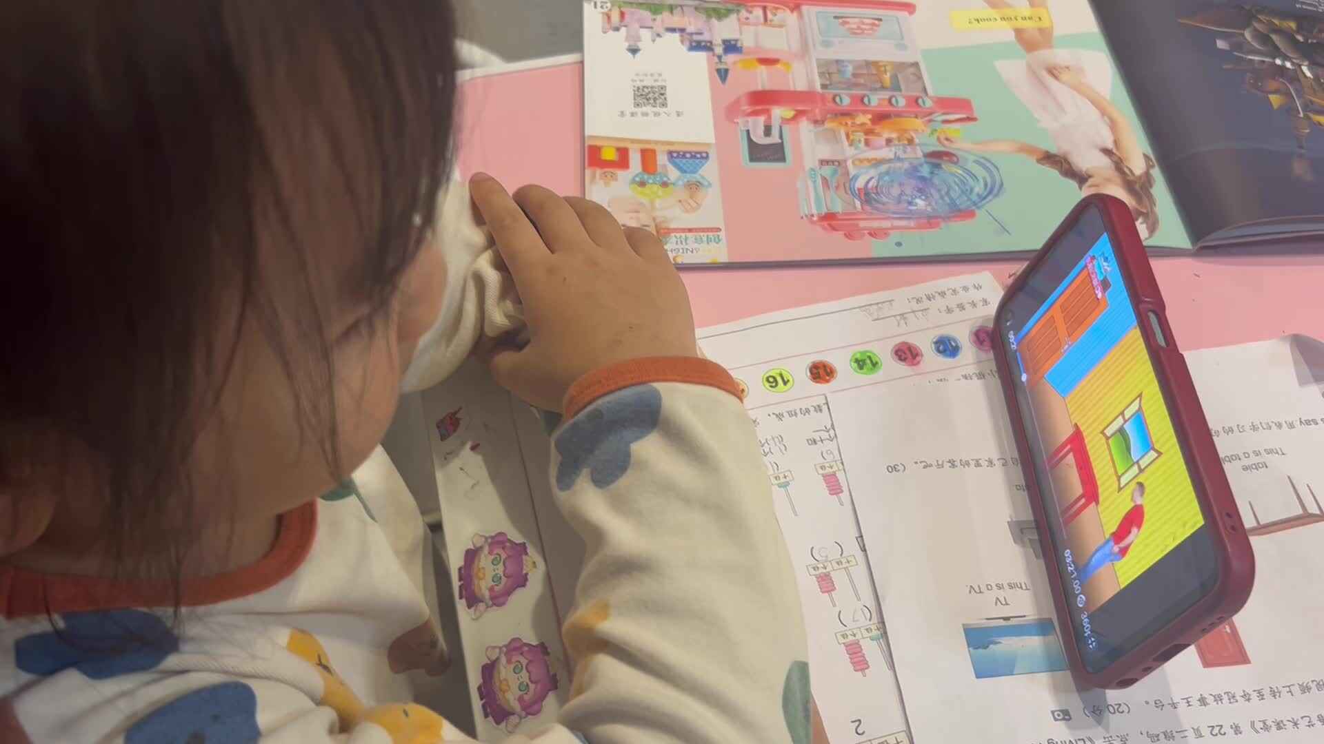 11.1看看房间有什么