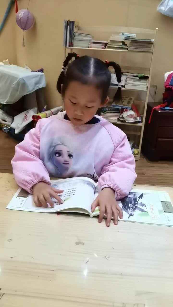 mmexport1700487012225.mp4