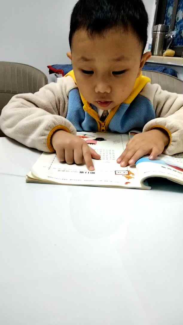 20203.11.24李梓睿《明日歌》