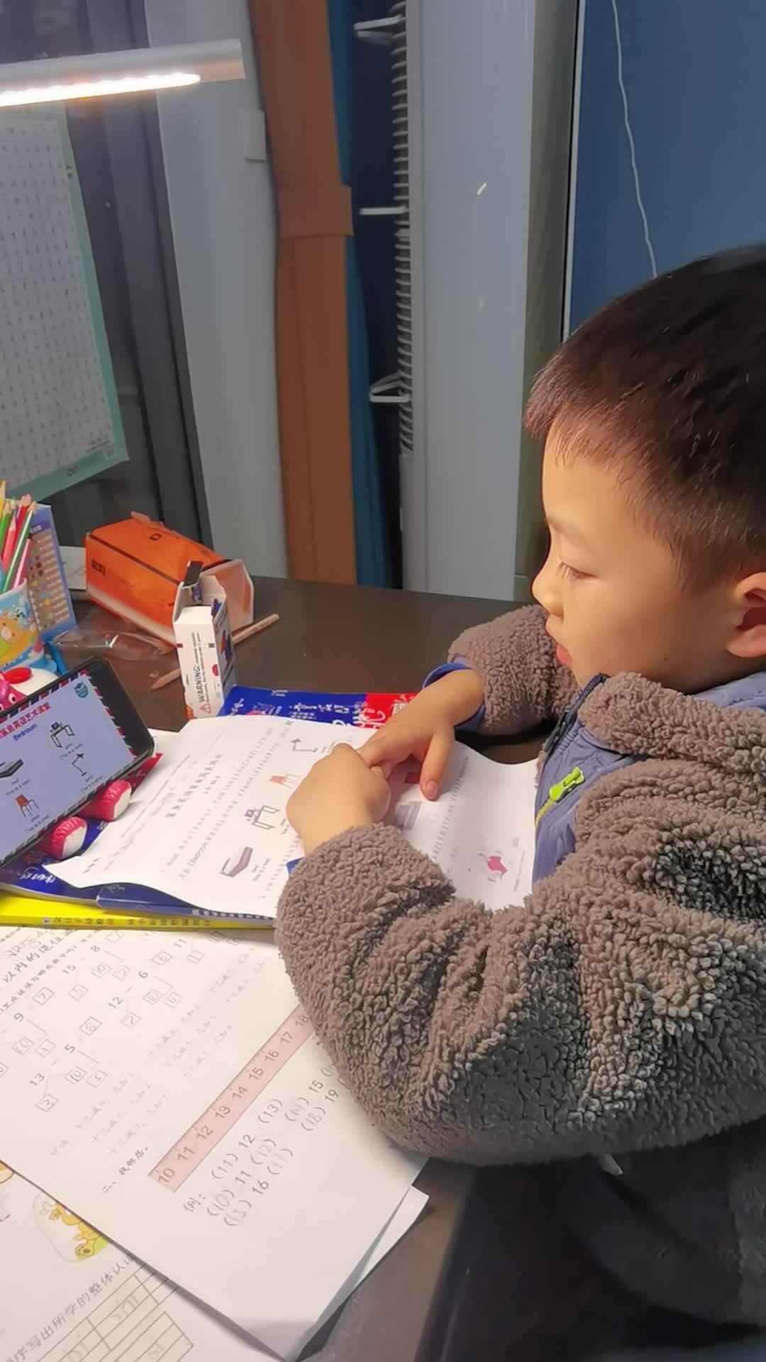 VID_20231119_200730.mp4