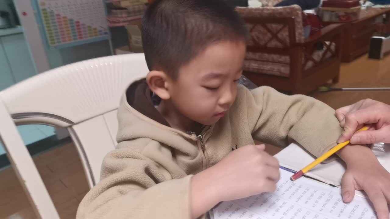 20231122白梓辉拼音.mp4