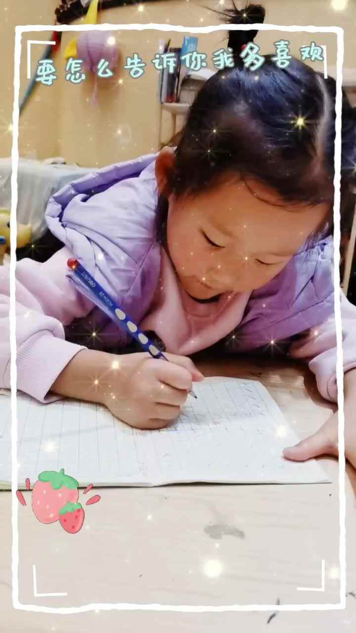 mmexport1701354539978.mp4