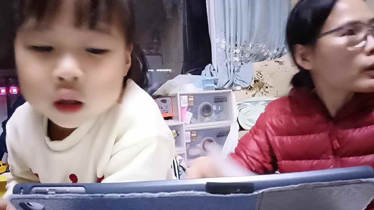 20231112中A于陈昱lowercase c英语指读喜欢的颜色.mp4