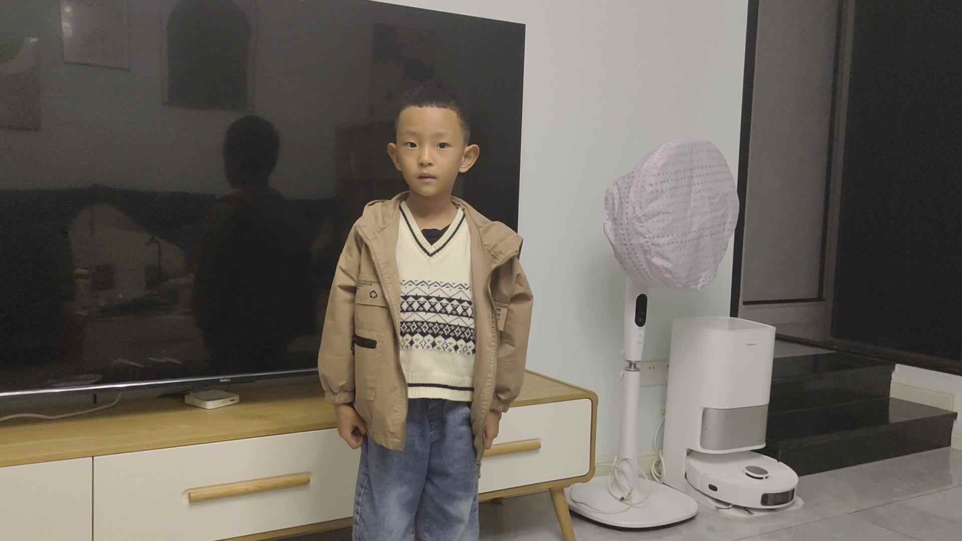 video_20231110_202505.mp4