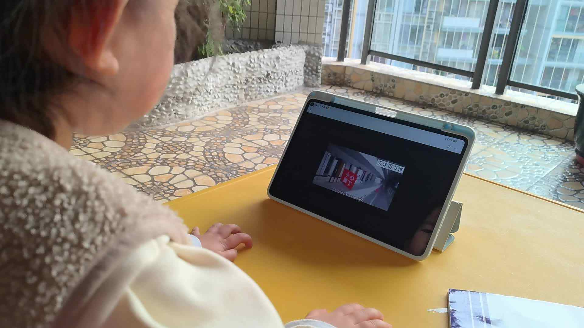 探秘天津图书馆.mp4