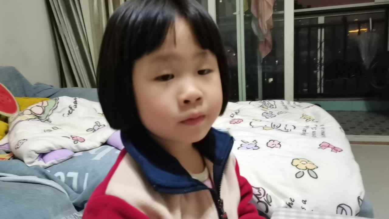 背诵古诗《山中送别》.mp4