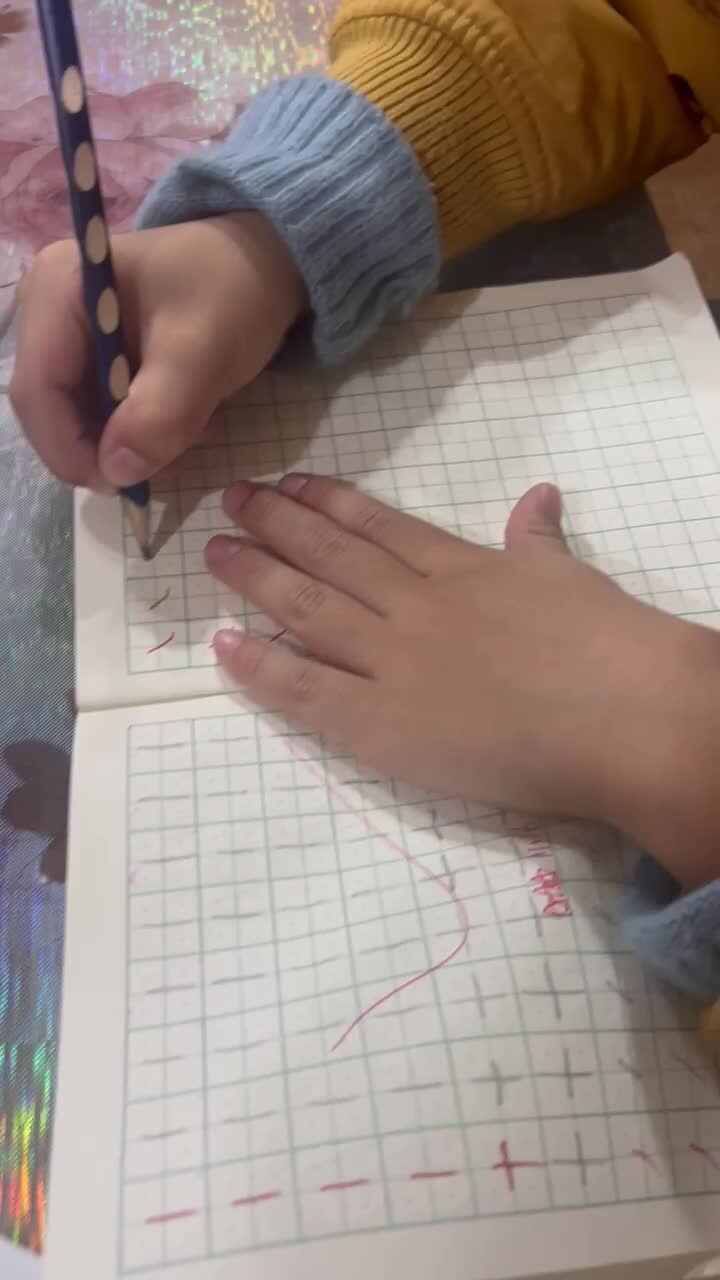 实验大班文浚棵2023.11.30