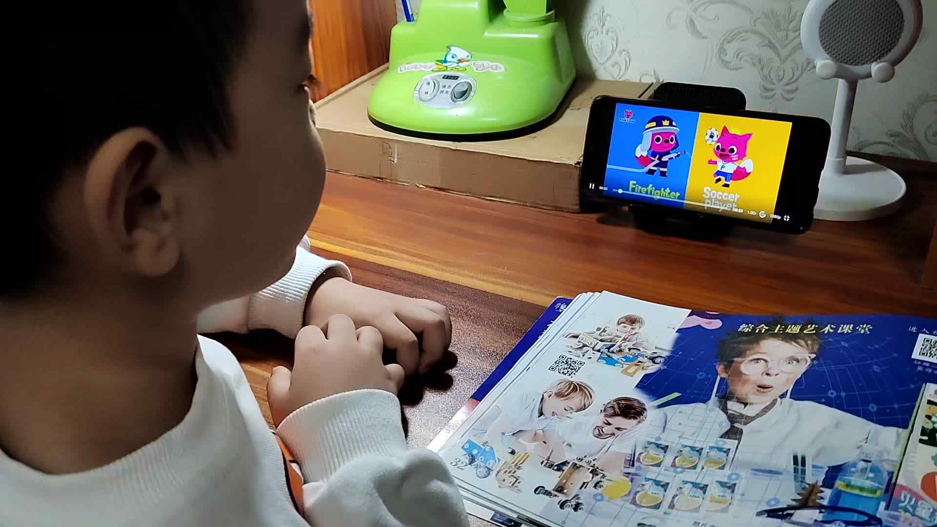 VID_20231111_091201.mp4