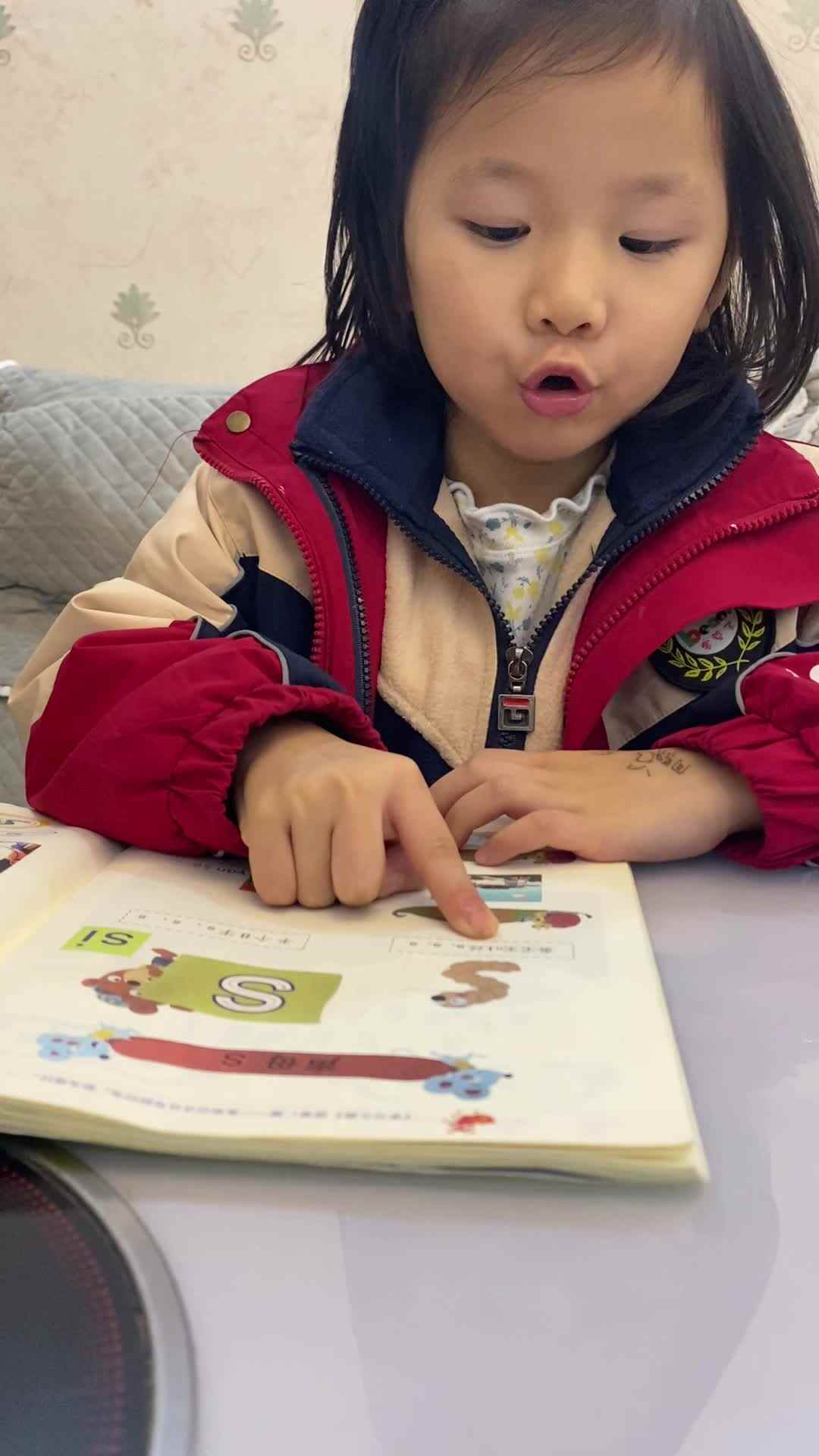 2023.11.14 周熙涵读拼音书