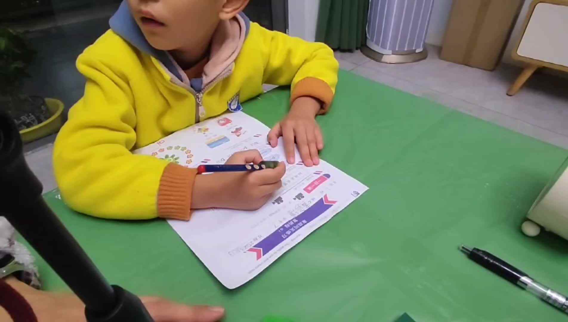 lv_0_20231113200531.mp4