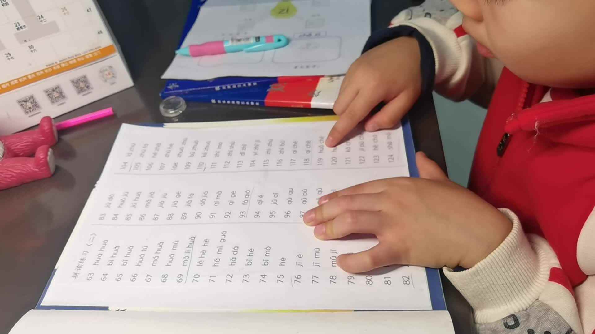 VID_20231109_201018.mp4