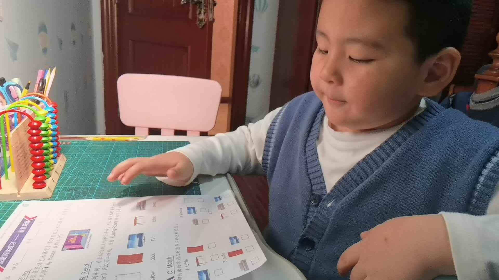 VID_20231101_190210.mp4