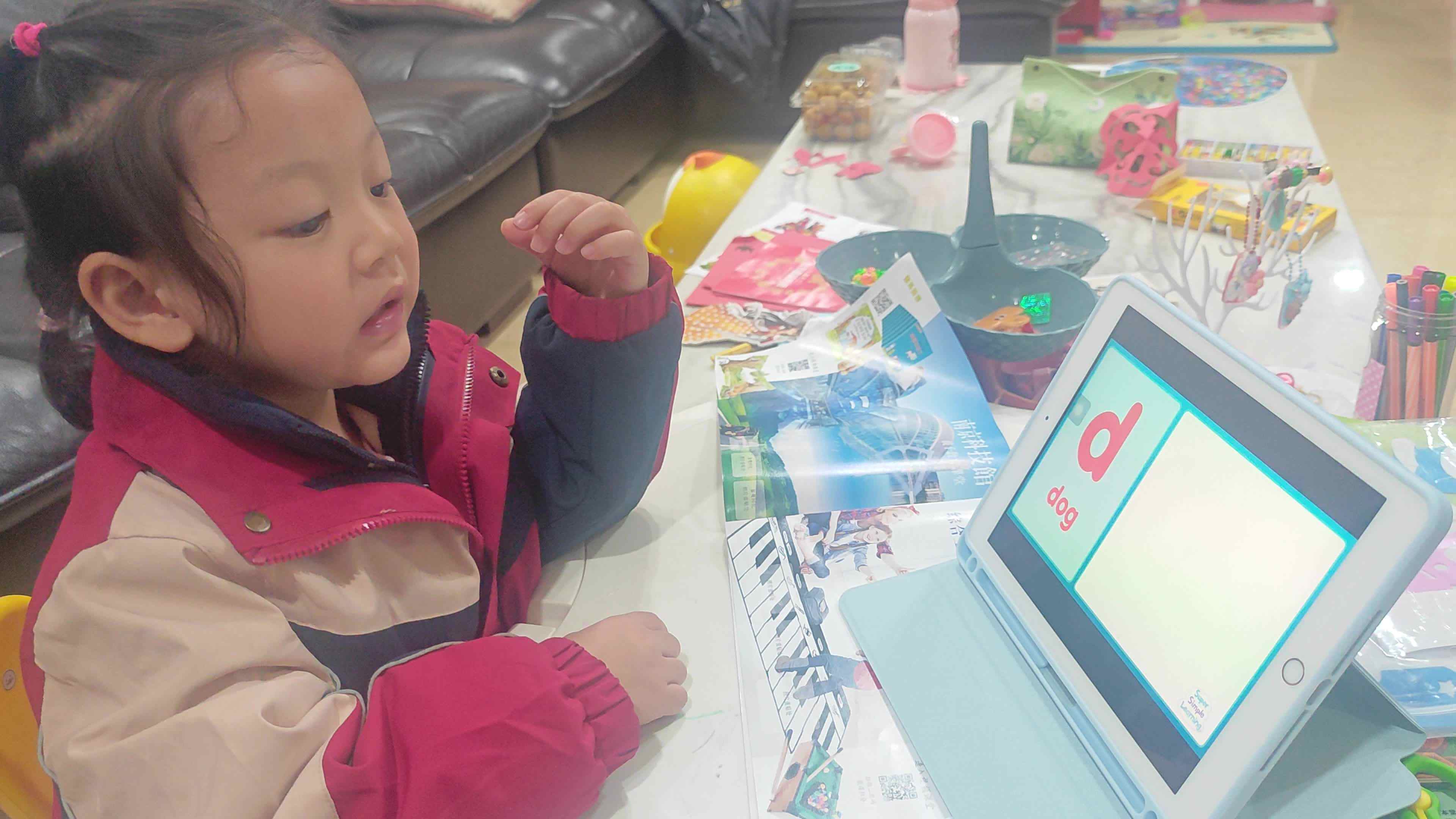 VID_20231124_202320.mp4