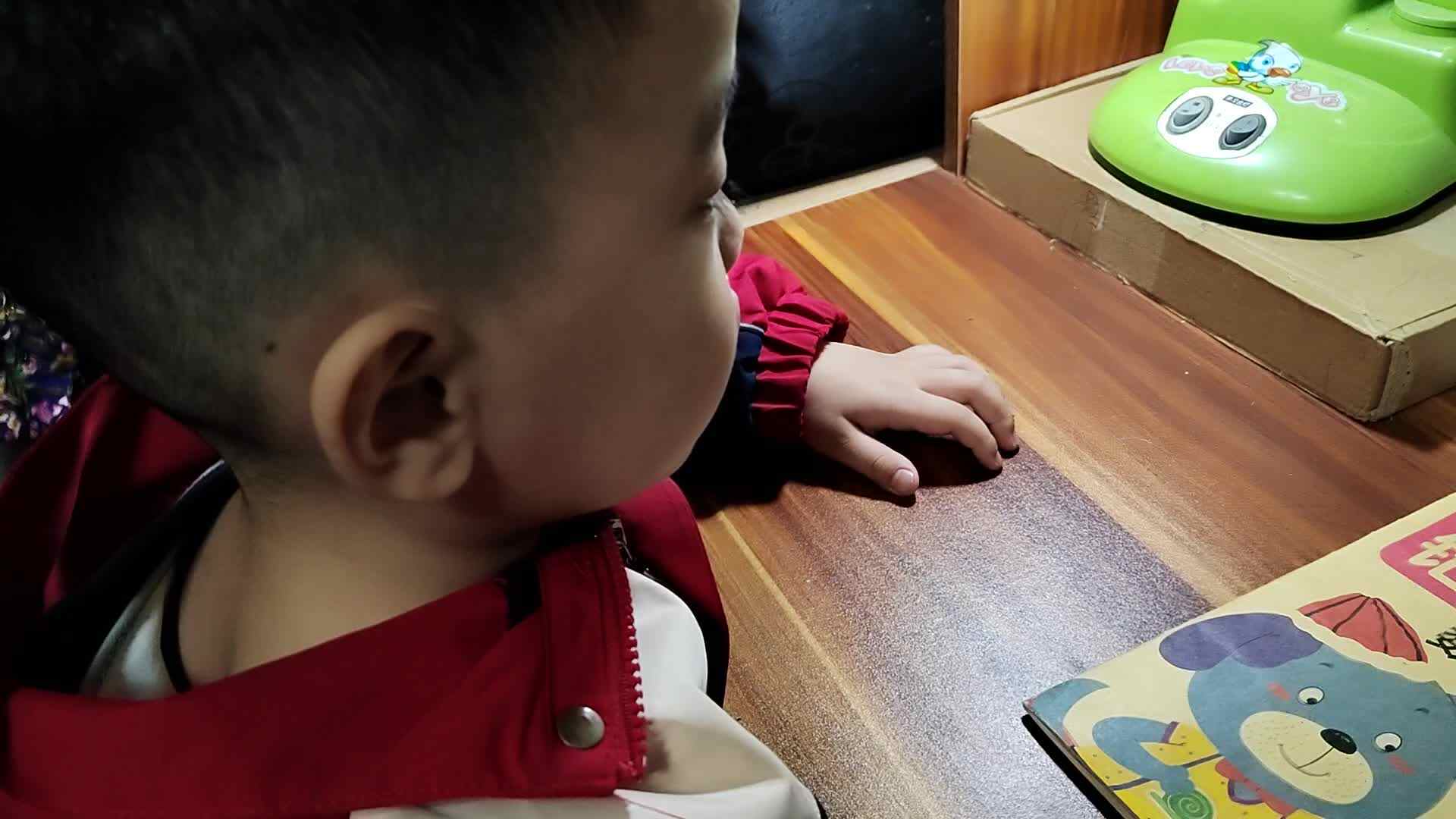 VID_20231120_193540.mp4