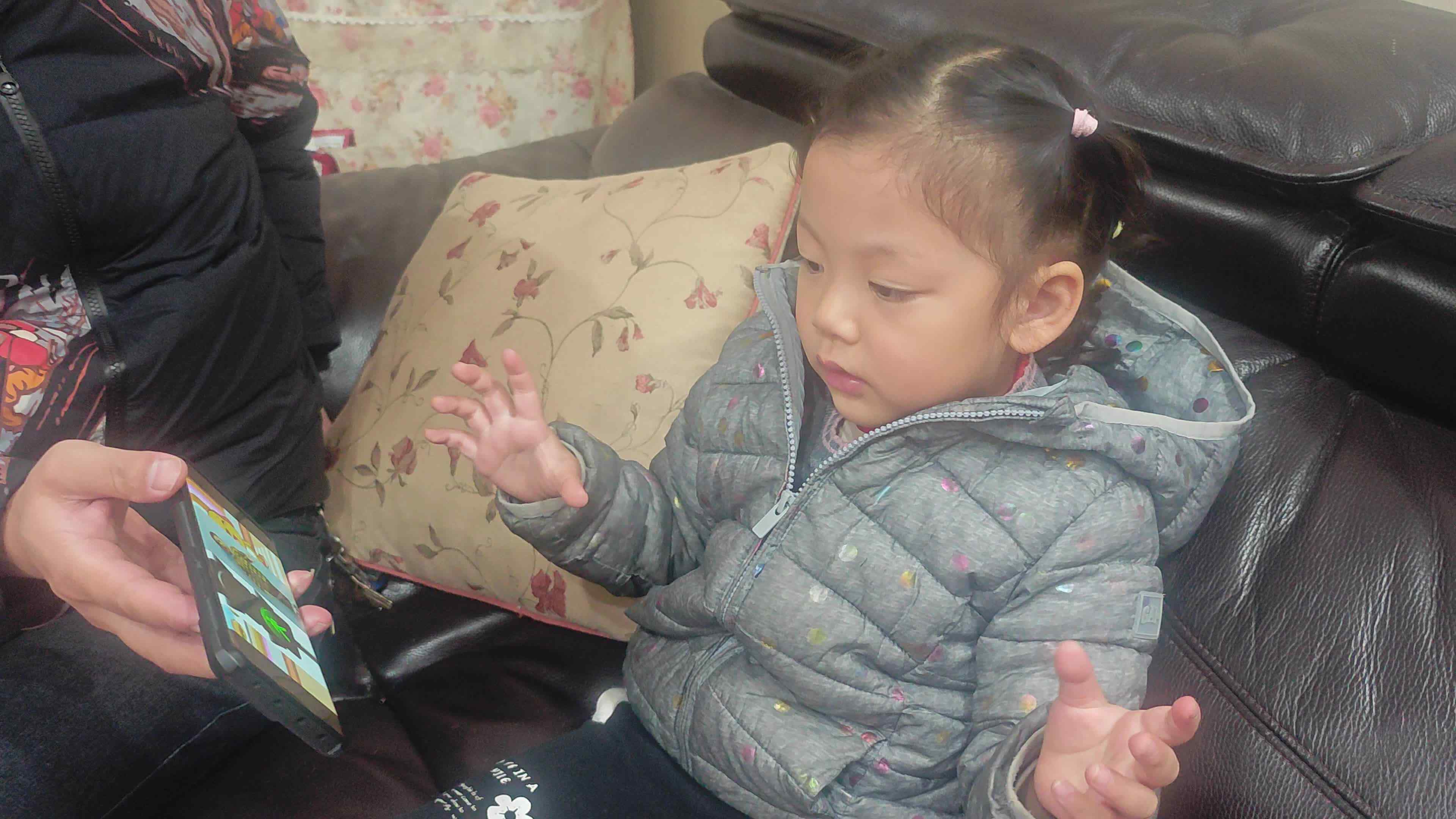 VID_20231122_211017.mp4