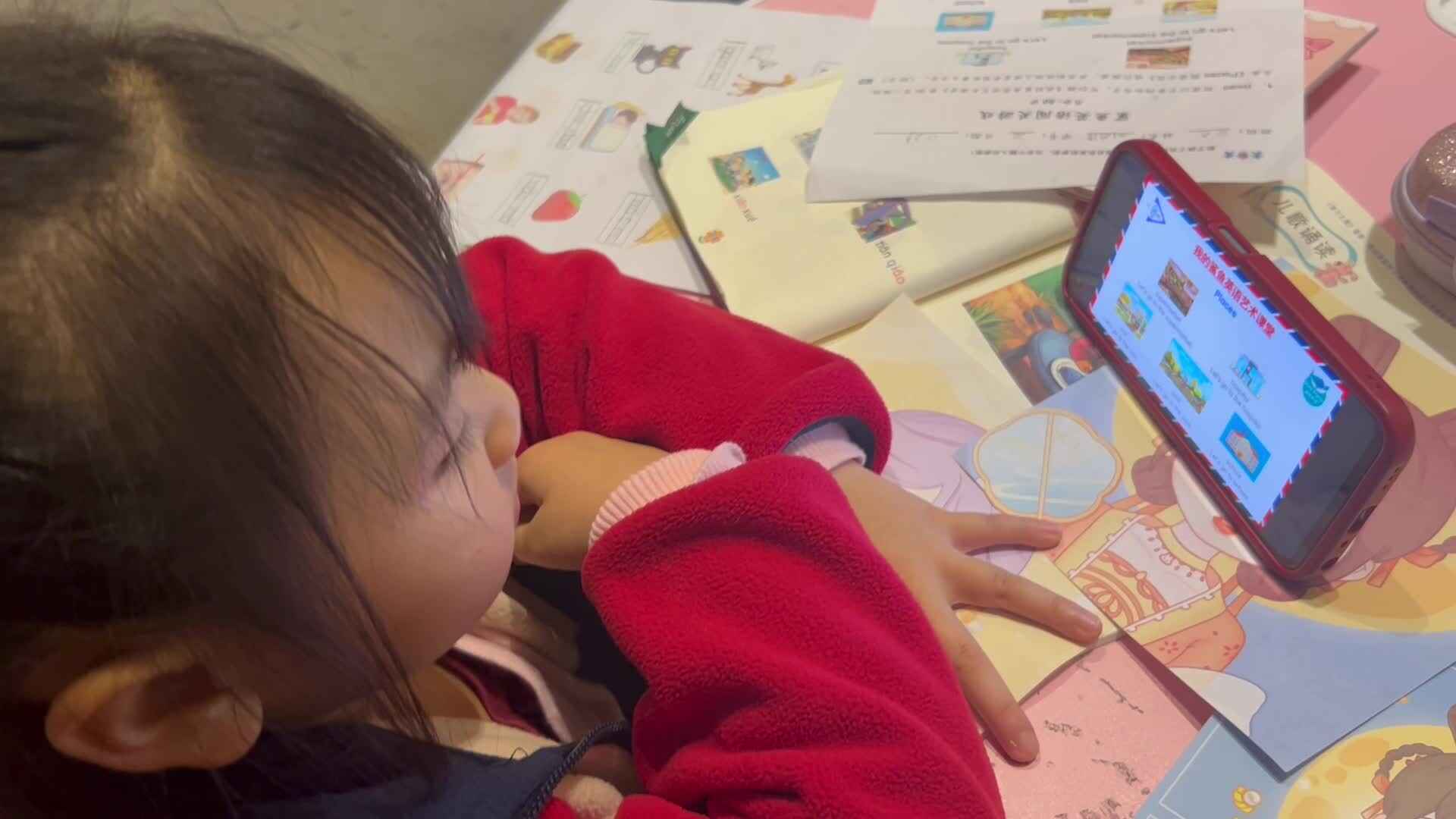 11.29英语朗读示范places