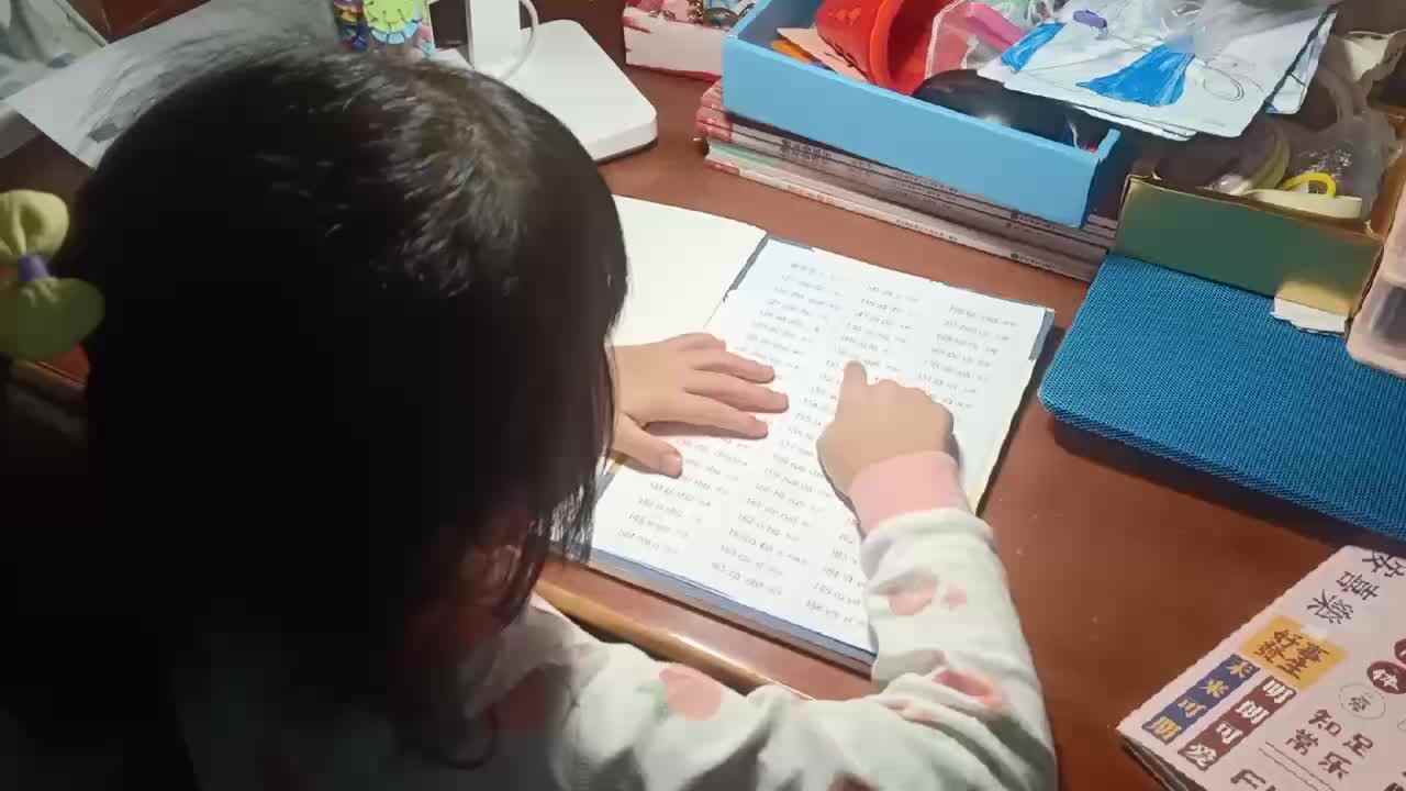 mmexport1701088728828.mp4
