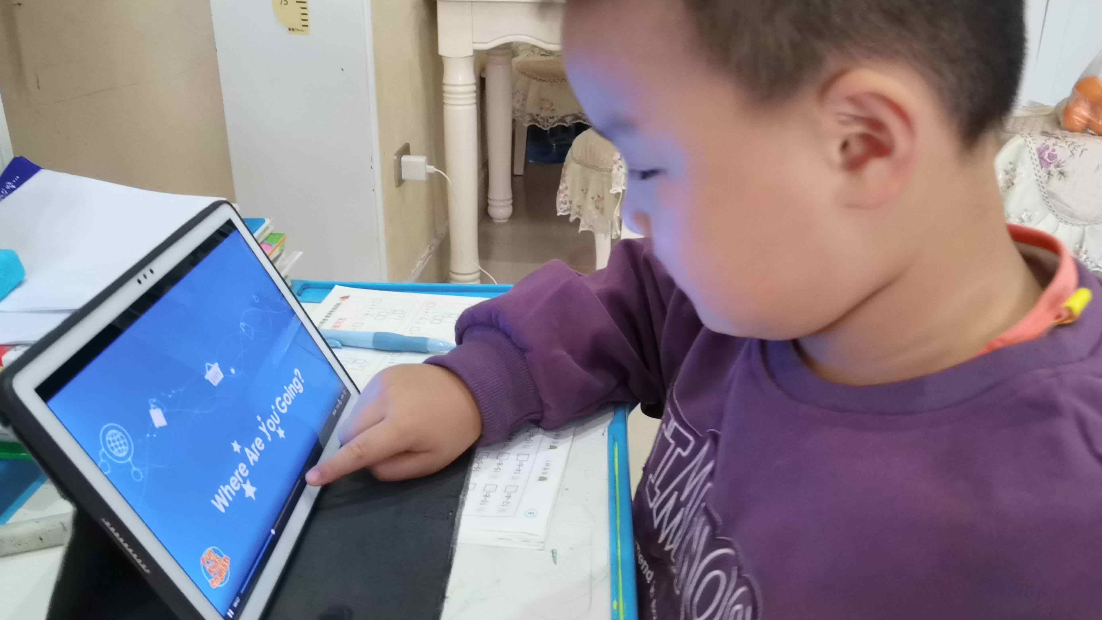 VID_20231126_172848.mp4