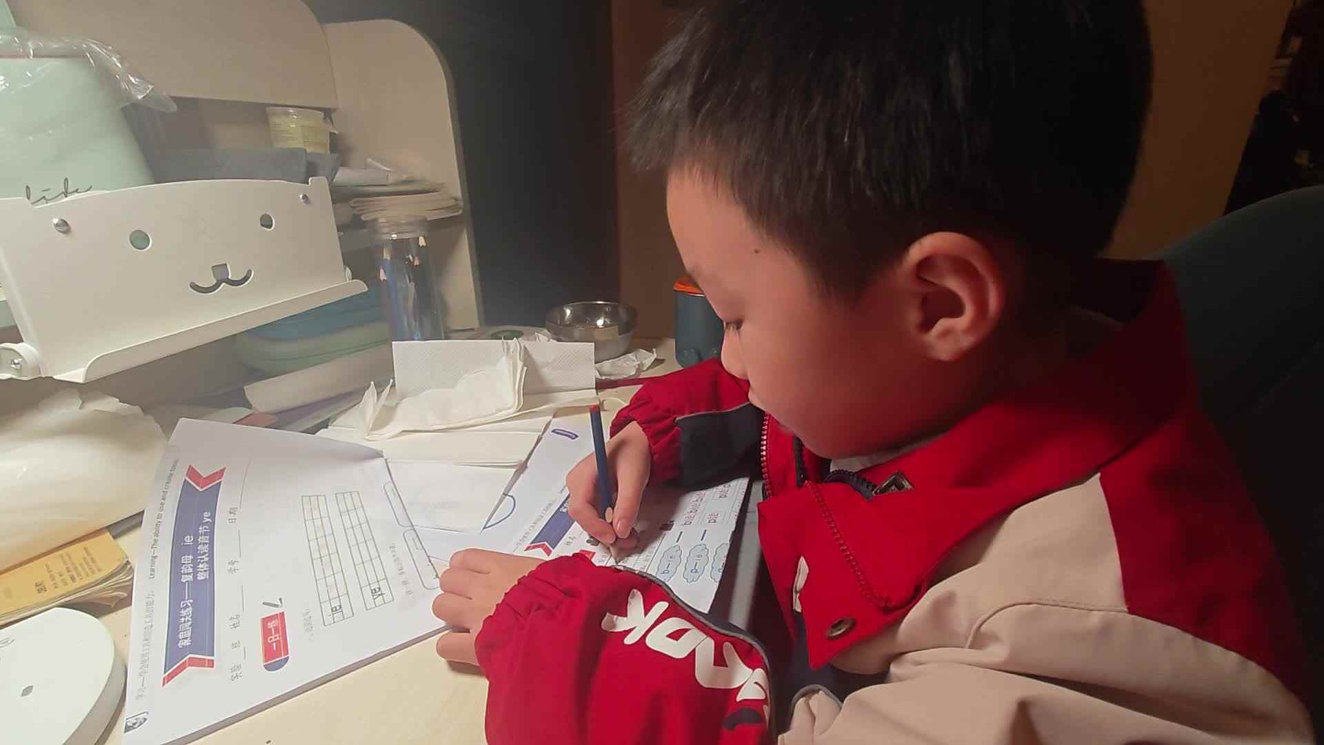 VID_20231122_185430.mp4