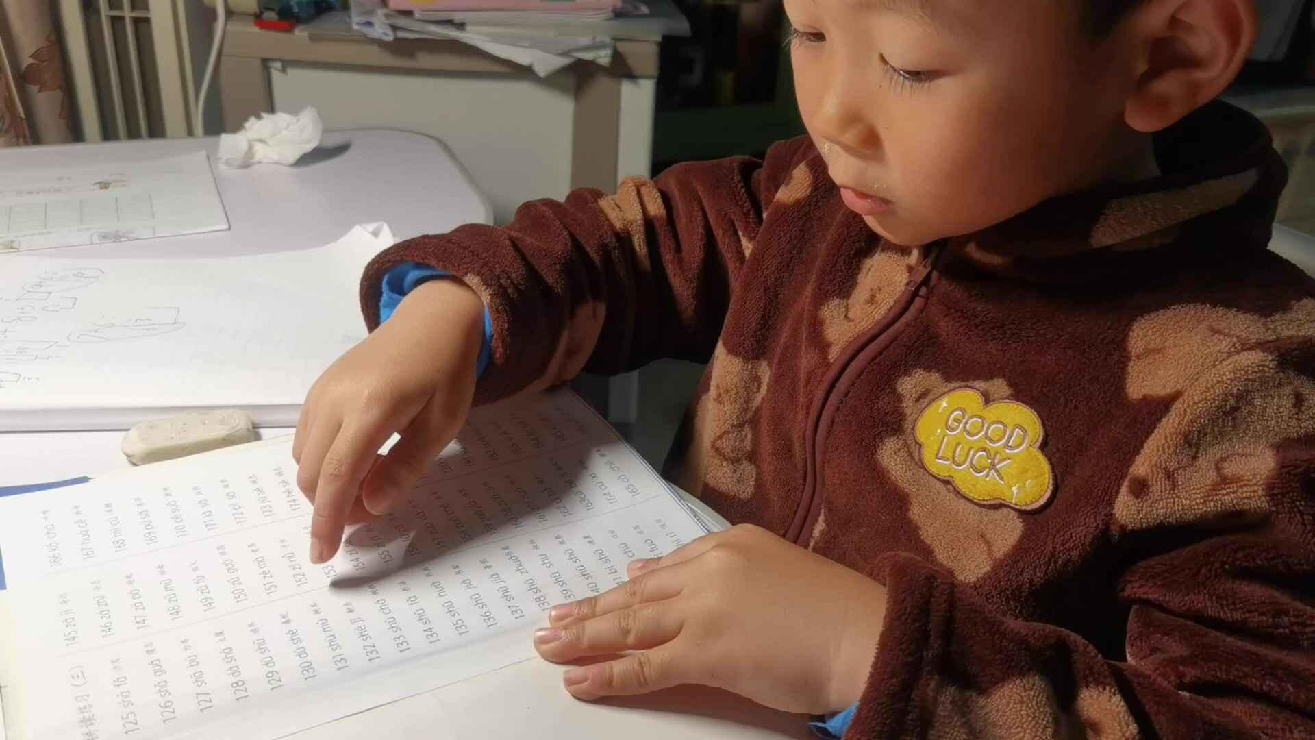 指读拼读练习三136-140.mp4